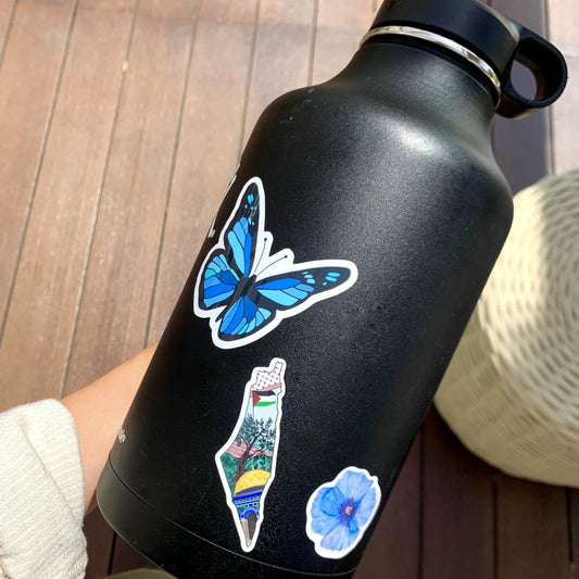 The Beauties of Palestine Sticker